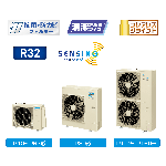 ダイキン工業　パッケージエアコン FIVE STAR ZEAS