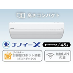 Panasonic パナソニック GXシリーズ