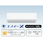 Panasonic パナソニック LXシリーズ